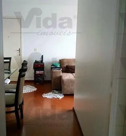 Buy this 2 bed apartment on Rua Macieira in Cidade das Flores, Osasco - SP