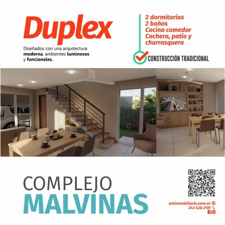 Image 2 - unnamed road, Departamento Paraná, 3116 Crespo, Argentina - Duplex for sale