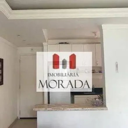 Buy this 2 bed apartment on Avenida Maurício Cardoso in Bosque dos Eucaliptos, São José dos Campos - SP