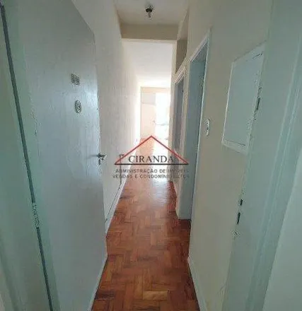 Rent this 1 bed apartment on Elevado Presidente João Goulart in Santa Cecília, São Paulo - SP