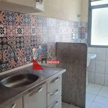 Image 1 - Rua Paraopeba, Vila Dainese, Americana - SP, 13469, Brazil - Apartment for sale