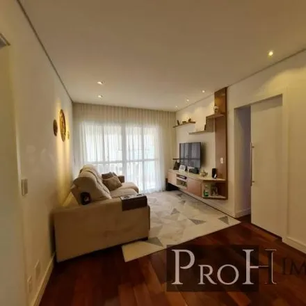 Buy this 3 bed apartment on PalmLeaf Grand Premium in Avenida das Nações Unidas 1501, Centro