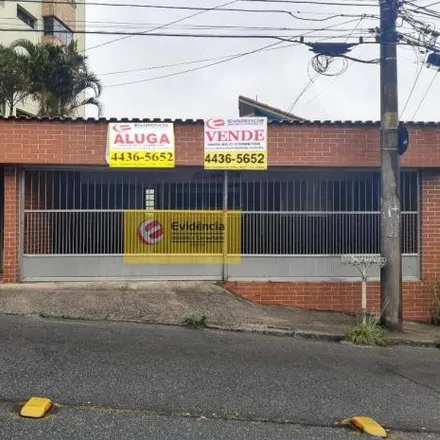 Buy this 2 bed house on Condomínio Edifício Piramboia in Rua Piramboia 928, Jardim Stella