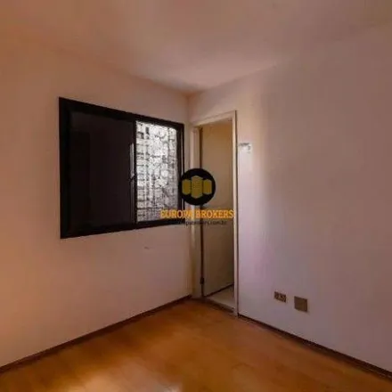 Buy this 2 bed apartment on Vidraçaria Absoluta in Rua Pageu 74, Chácara Inglesa
