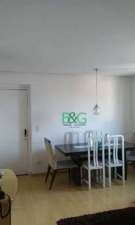 Buy this 2 bed apartment on Rua Mercedes Lopes in 521, Rua Mercedes Lopes