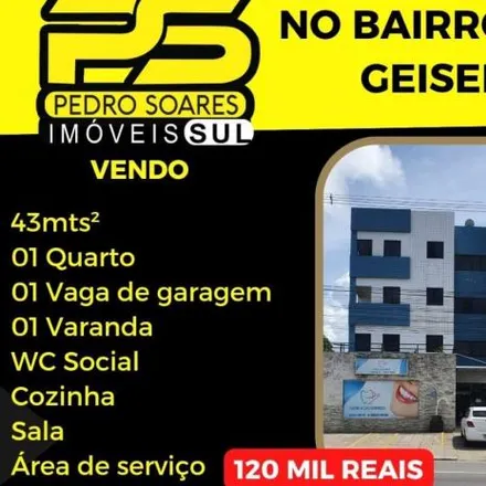 Image 2 - unnamed road, Ernesto Geisel, João Pessoa - PB, 58075, Brazil - Apartment for sale