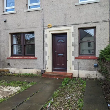 Image 1 - 82 James Lean Avenue, Dalkeith, EH22 2AD, United Kingdom - Apartment for rent