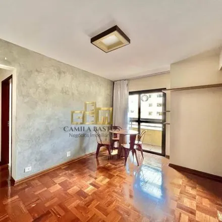 Buy this 2 bed apartment on Rua Araguari in Região Urbana Homogênea XV, Poços de Caldas - MG