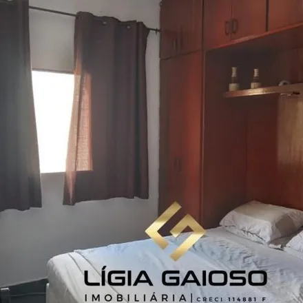Buy this 2 bed apartment on Rua Saudades de Querência in Palmeiras de São José, São José dos Campos - SP