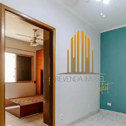 Buy this 1 bed apartment on Praça General Polidoro 134 in Liberdade, São Paulo - SP