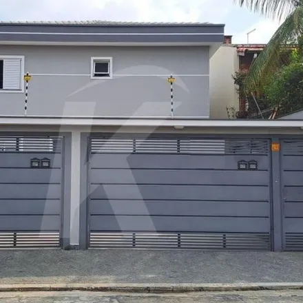 Rent this 2 bed house on Rua Jatei in Horto Florestal, São Paulo - SP