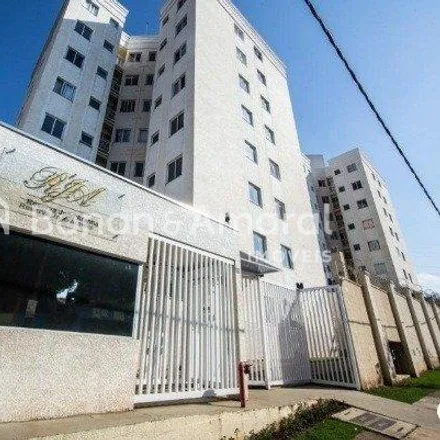 Image 2 - Rua Laurindo Américo de Moura, Paulínia - SP, 13145-282, Brazil - Apartment for sale