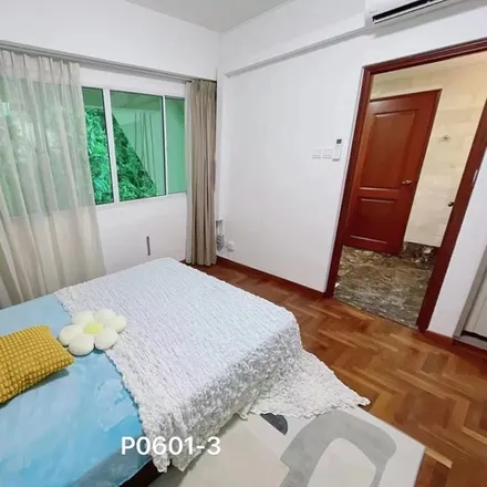 Rent this 1 bed room on 19 Pepys Road in Singapore 118450, Singapore