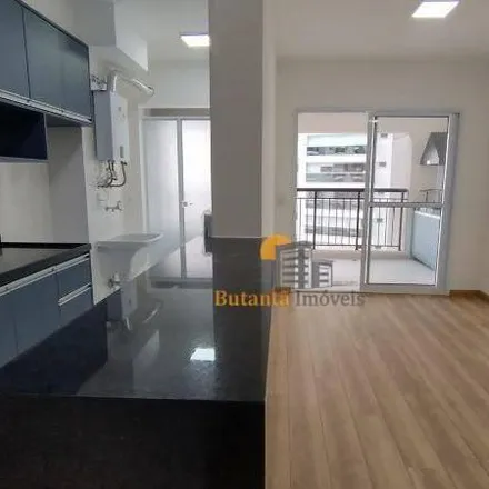 Rent this 2 bed apartment on Atacadão in Avenida Hilário Pereira de Souza 664, Osasco