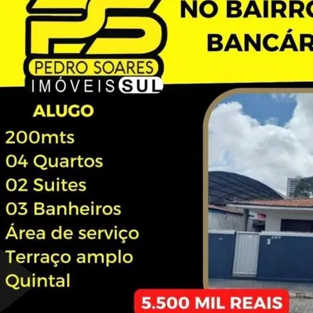 Image 2 - Avenida Bahia, Bairro dos Estados, João Pessoa - PB, 58030-330, Brazil - House for rent