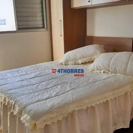 Buy this 2 bed apartment on Rua Antônio Júlio dos Santos in Morumbi, São Paulo - SP
