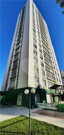 Buy this 3 bed apartment on Edifício Paraná in Avenida Paraná 642, Cabral