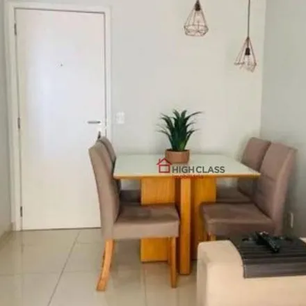 Buy this 2 bed apartment on 220508 in Rua Coronel José Gabriel Marques Filho, Praia das Gaivotas