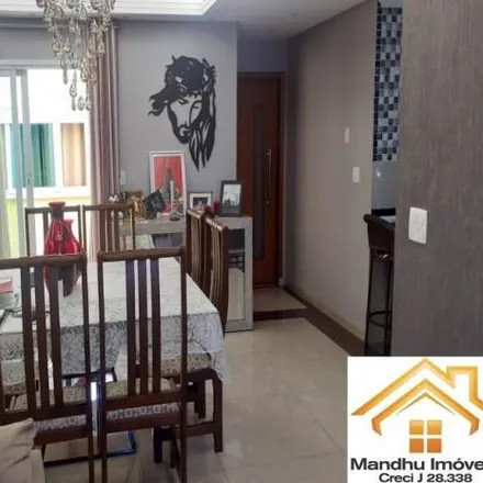 Buy this 4 bed house on Rua Victório Dinazio in Eloy Chaves, Jundiaí - SP