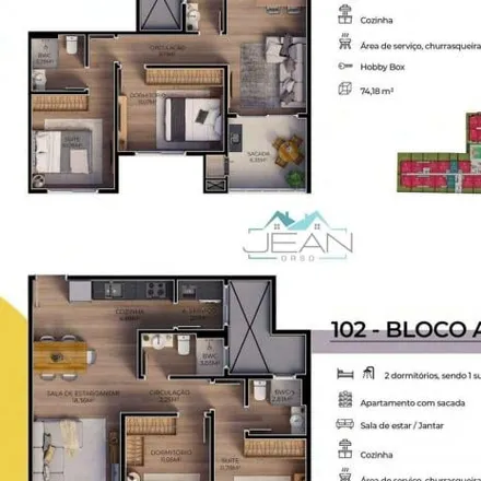 Buy this 1 bed apartment on D/Art Home Design in Avenida Rio Branco 936, Centro