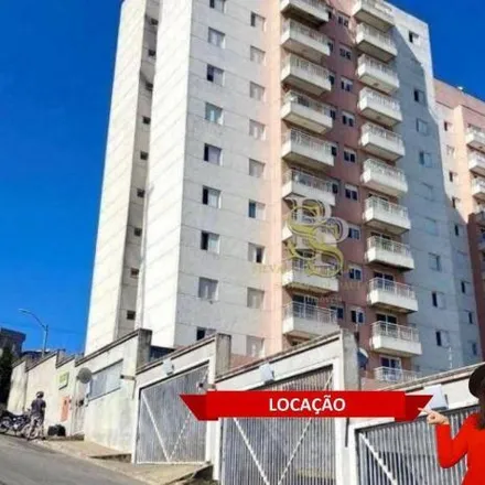 Image 2 - Rua Édson Petri, Terra Preta, Mairiporã - SP, 07629-658, Brazil - Apartment for rent