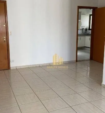 Rent this 2 bed apartment on Edifício Barra do Sahy in Avenida do Tubarão 120, Parque Residencial Aquarius