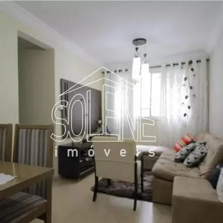 Buy this 2 bed apartment on Rua Antônio Peres Paniágua in Quitaúna, Osasco - SP