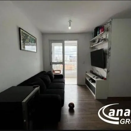 Buy this 2 bed apartment on Rua Armênia in Vila São José, Osasco - SP