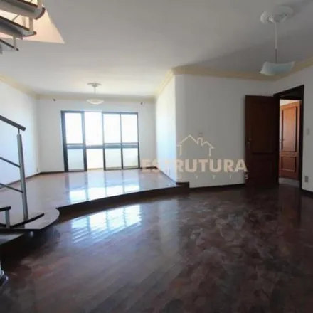 Image 2 - Rua 6, Rio Claro, Rio Claro - SP, 13500-040, Brazil - Apartment for sale