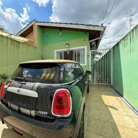 Image 2 - Rua dos Palmitos, Jardim das Cerejeiras, Atibaia - SP, 12951, Brazil - House for sale