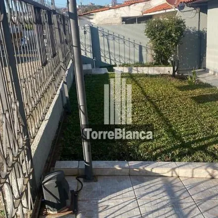 Buy this 4 bed house on Laboratório de Informática in Rua Castanheira, Contorno