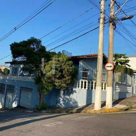 Image 1 - Rua Antônio Della Torre, Centro, Louveira - SP, 13290, Brazil - House for sale