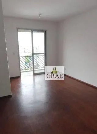 Buy this 2 bed apartment on Rua São Pedro in Centro, Diadema - SP