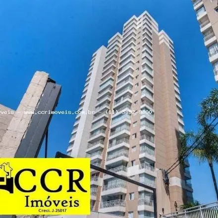 Image 2 - C&C, Rua Ettore Lantieri 102, Sacomã, São Paulo - SP, 04280-010, Brazil - Apartment for sale