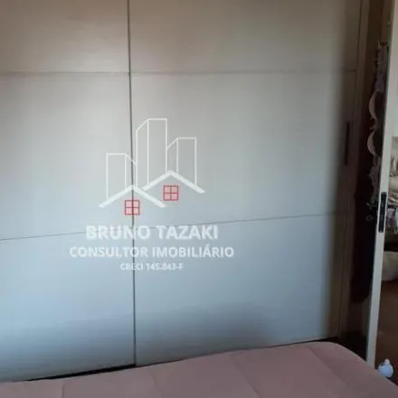 Buy this 2 bed apartment on Rua Jaci 101 in Chácara Inglesa, São Paulo - SP