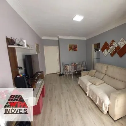 Buy this 2 bed apartment on Avenida da Música in Salto Grande, Americana - SP