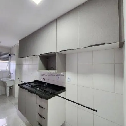 Buy this 2 bed apartment on Quadra Poliesportiva in Avenida Pedro Ferreira Machado, Parque Morumbi