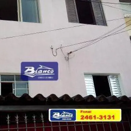 Image 2 - Rua André Hotz Jr, Picanço, Guarulhos - SP, 07080-020, Brazil - House for sale