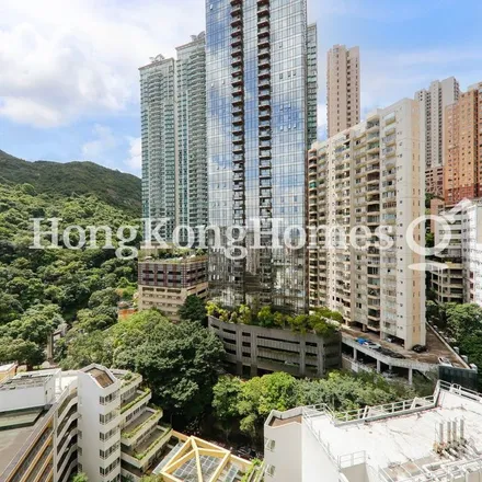 Image 1 - 000000 China, Hong Kong, Hong Kong Island, Tai Hang, Tai Hang Road, True Light Middle School of Hong Kong - Apartment for rent
