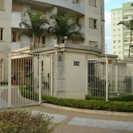 Image 2 - Rua Monte Caseros 302, Butantã, São Paulo - SP, 05590-130, Brazil - Apartment for sale