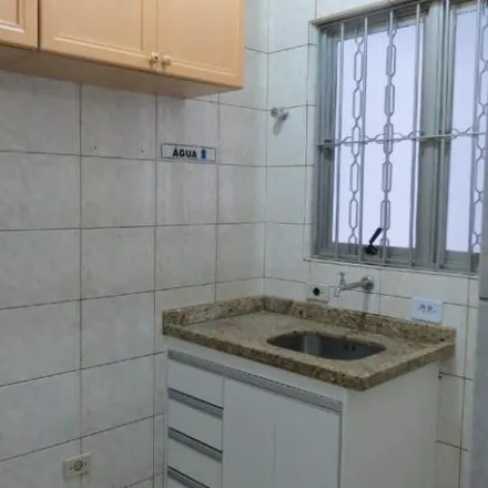 Rent this 1 bed house on Flôr do ABC in Rua Catequese 79, Jardim