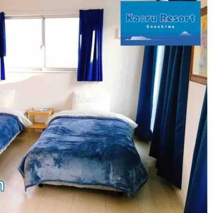 Rent this 2 bed house on Fujisawa in 遊行通り, Daigiri 2-chome