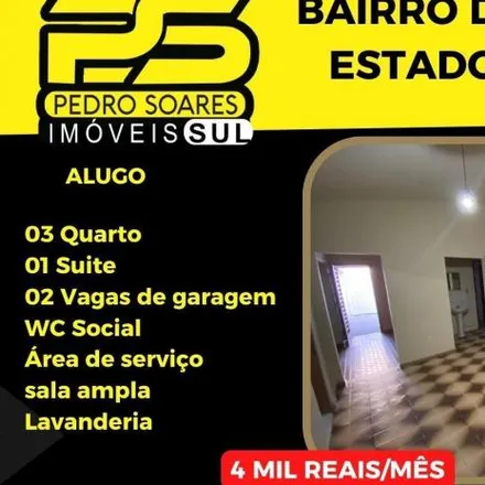 Image 2 - Avenida Bahia, Bairro dos Estados, João Pessoa - PB, 58030-330, Brazil - Apartment for rent