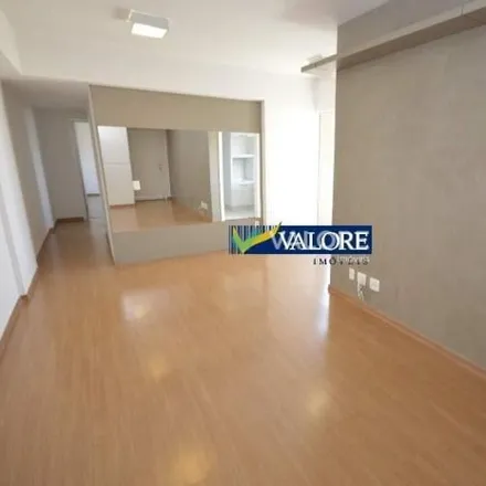 Buy this 2 bed apartment on Rua da Vereda in Village Terrasse, Nova Lima - MG