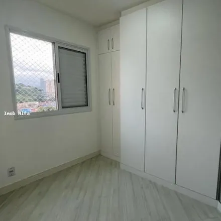 Rent this 2 bed apartment on Avenida das Palmeiras in Guaturinho, Cajamar - SP
