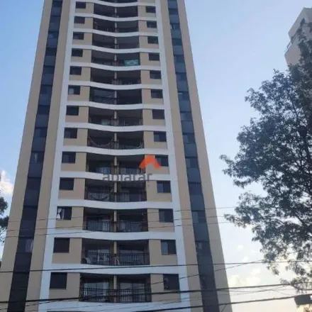 Buy this 2 bed apartment on Rua Poetisa Colombina in Butantã, São Paulo - SP