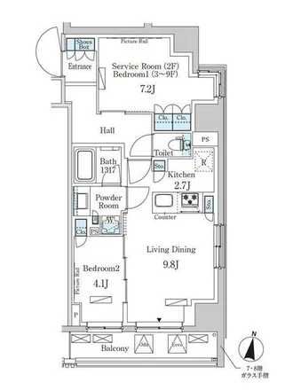 Image 2 - DOUTOR, なりますスキップ村, Narimasu 2-chome, Itabashi, 175-0094, Japan - Apartment for rent