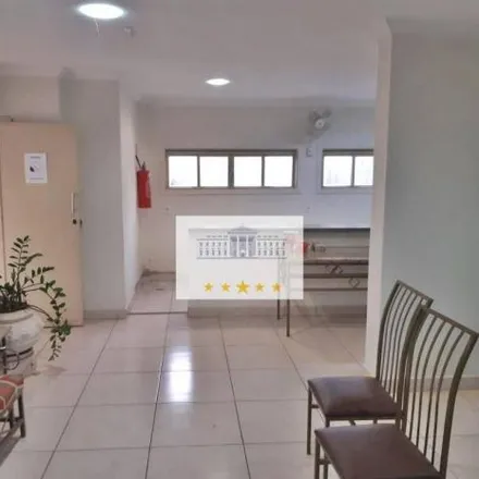 Buy this 2 bed apartment on Rua Martin Luther King in Araçatuba, Araçatuba - SP