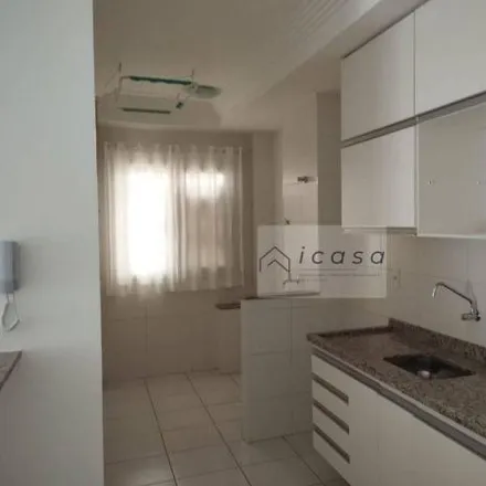 Rent this 2 bed apartment on Varejão de Bebidas Nogueira in Rua Doutor José de Moura Resende 328, Jardim Rafael