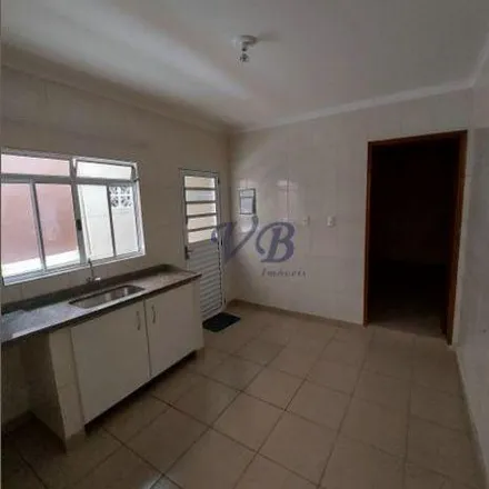 Buy this 2 bed house on Rua Paula Machado in Vila Junqueira, Santo André - SP
